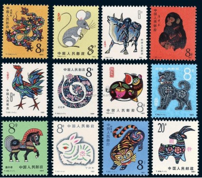 方寸之間顯乾坤 生肖郵票市場行情與文化藝術價值探析